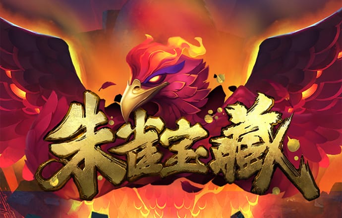 穆羽逸